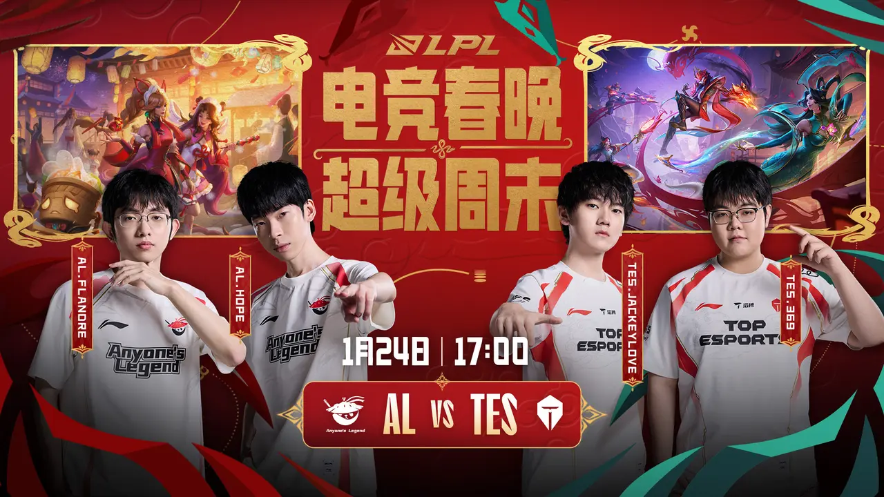 xingkong sports-锐不可当引爆全场！，JackeyLove意外战胜G2上演精彩一战的简单介绍-xingkong sports