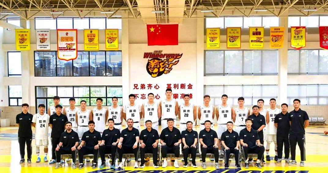 关于里程碑夜!山东男篮单刀错失,NBA季后赛今夜刷纪录,球迷炸锅,球队文化再被提及的信息 关于里程碑夜!山东男篮单刀错失,NBA季后赛今夜刷纪录,球迷炸锅,球队文化再被提及的信息